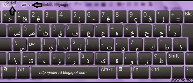 Mudah dan Cepat: Panduan Membuat Keyboard Bahasa Arab di Komputer Anda